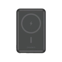Choetech B662 kabellose MagSafe 5000 mAh Powerbank – Schwarz